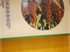 -田园趣赶集湘潭菜(袁家岭店)