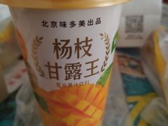 -味多美蛋糕(东直门店)