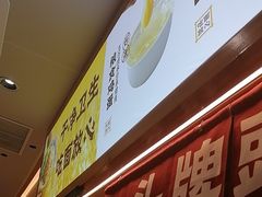 -阳光世纪奥特莱斯店