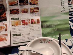 -绿茶餐厅(布吉万象汇店)