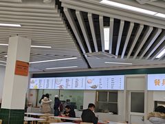 -上海交通大学新疆餐厅