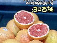 -山姆会员商店(邻瑞广场店)
