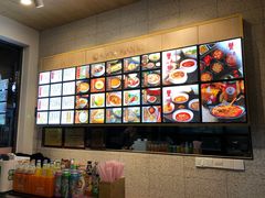 -朱洪元苏式面馆(绿宝广场店)