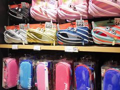 -九木杂物社(运河上街店)