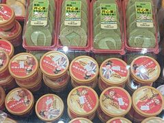 -味多美蛋糕(大红门店)