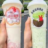 好喝到封神又软又糯爱惨了！书亦新品奶云麻薯系列!
