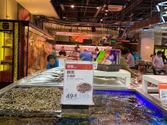 水产区-盒马鲜生(红莲店)