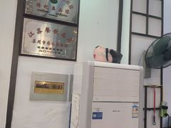 -伟记奥面馆(养育巷店)