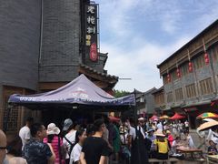 -老槐树煎包