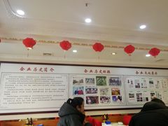 大堂-李连贵熏肉大饼(丰台南路地铁站店)