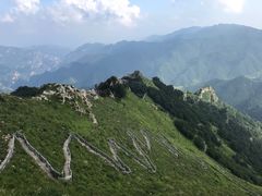 -灵山