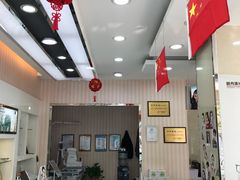 -罗创丹阳眼镜(童卫路店)