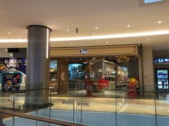 -皇庭广场(福华三路店)