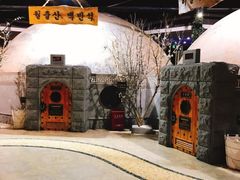-纽斯桑拿会所(天山店)