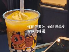 -伯友茶记(中华广场店)
