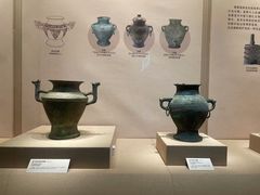 -广西壮族自治区博物馆