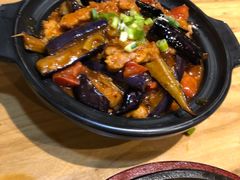 茄子烩松肉-味窑餐厅