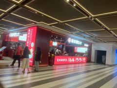 -仲盛世界商城