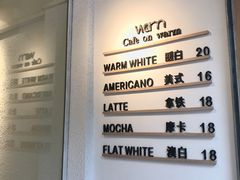 菜单-Cafe on warm(丹霞店)