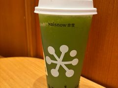 -奈雪的茶(领展中心城店)