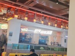 -令狐冲烤鱼·烧菜馆(达明店)