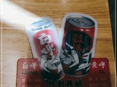 -村上一屋(望京店)