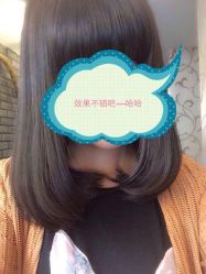 iphone_upload_pic-DRG达人馆造型