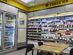 -便利蜂(鲁商国奥城2号楼店)