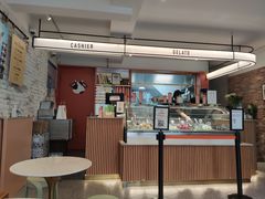 -Dal Cuore 达可芮冰淇淋(陕西北路店)