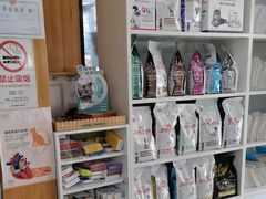 -爱侣宠医·鹦鹉专科·小型哺乳类·异宠专科(灵石路店)