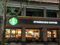 -星巴克(绍兴柯桥柯岩景区店)