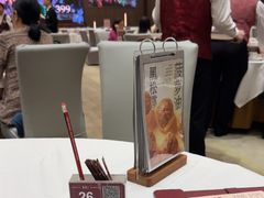 -喜宴又一村·粤菜·茶点·海鲜(壹方天地店)