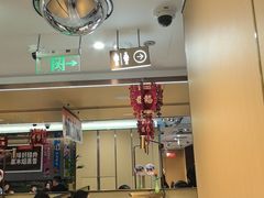 -海底捞火锅(赛格国际购物中心店)