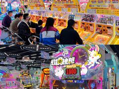 -金铂广场(龙归店)