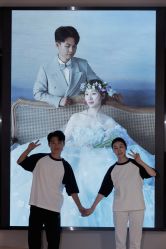 -乐派诗婚纱摄影