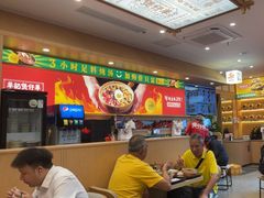 -华记煲仔华·煲仔饭(三元里万科里店)