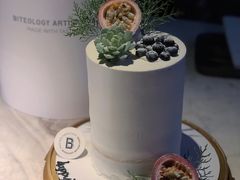 -Biteology Artisan Cakes(红庄·国际文化保税创新园店)