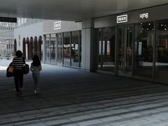 -中海环宇荟