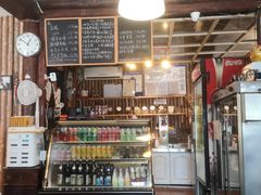 -鬼味烤翅(南锣鼓巷店)