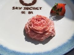 -天玑高空江景餐厅&酒吧Sky Secret Restaurant&Bar