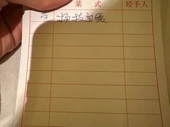 -太平馆西餐厅(北京路店)