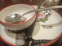 -新白鹿餐厅(爱琴海购物中心店)