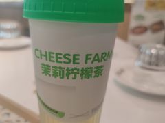 -芝士农场·意式餐厅(生态城万达店)