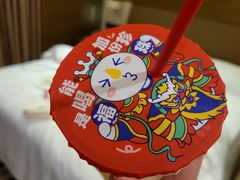 -扬州绿地铂骊酒店