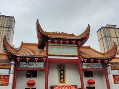 -沔阳会馆(沔街店)