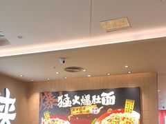 -大师兄·西北小馆(北站缤果空间店)