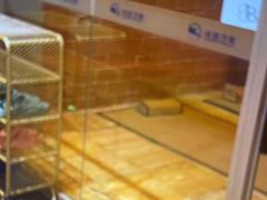 -尚荟汤泉生活馆