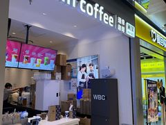 -瑞幸咖啡(凯德虹口龙之梦店)