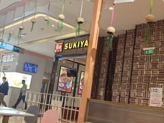 -满记甜品(龙湖长楹天街二店)