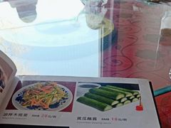 -北京龙庆四季香农家饭庄·灶台鱼·碳烤虹鳟鱼(龙庆峡店)